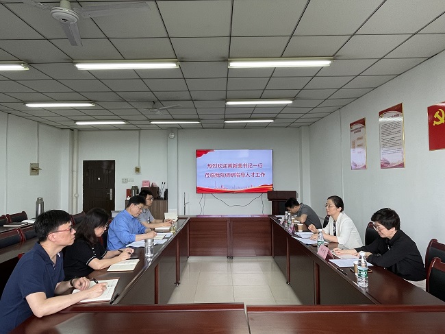 /crm/product/image/20230523/1684806750521002159.jpg 1684806750521002159.jpg