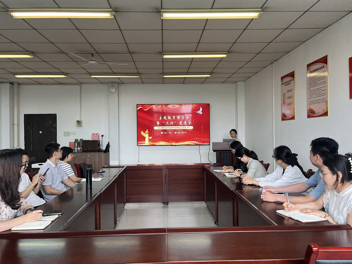 /crm/product/image/20230707/1688714692364041712.png 1688714692364041712.png