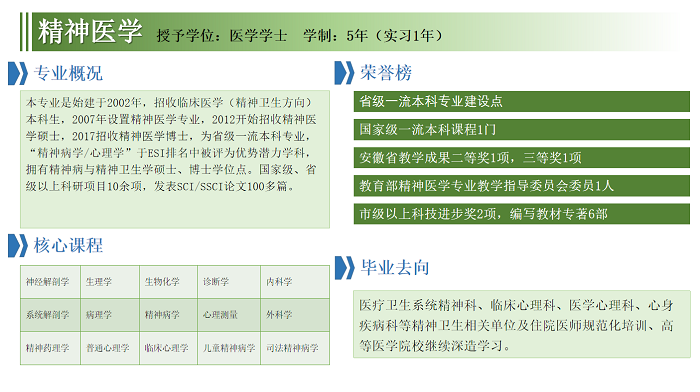 /crm/product/image/20230731/1690811124157042340.png 1690811124157042340.png