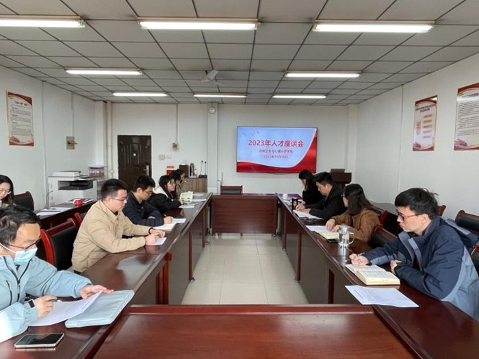 /crm/product/image/20231122/1700624512559015538.jpg 1700624512559015538.jpg