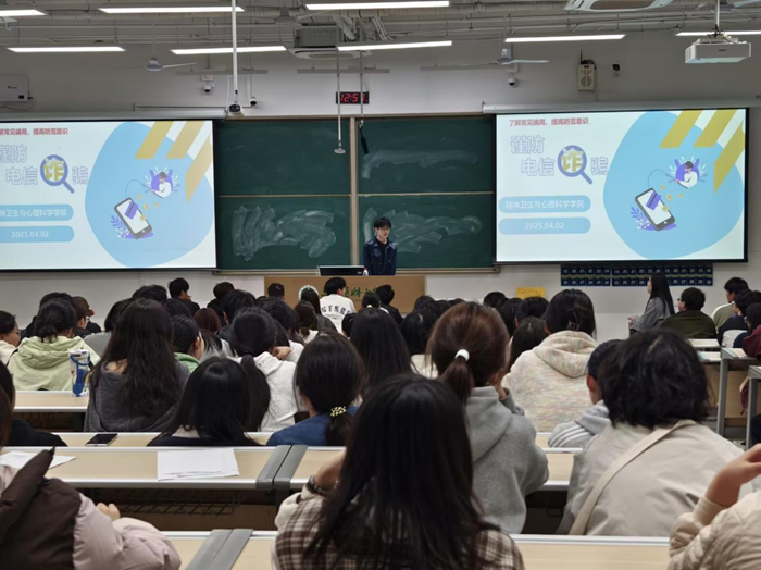 /crm/product/image/20250411/1744357092174093912.png 1744357092174093912.png